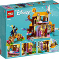 43188 LEGO Disney Princess Aurora metsamajake